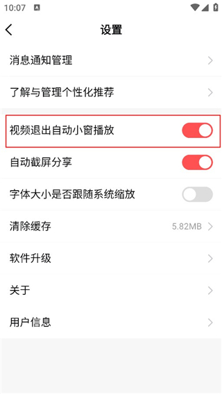 股牛牛股票