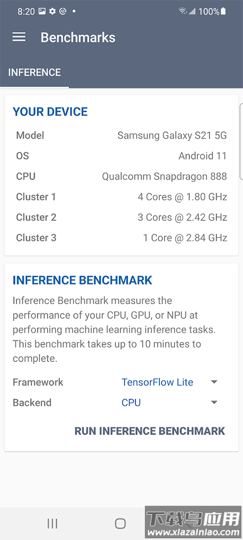 Geekbench ML安卓版截图1