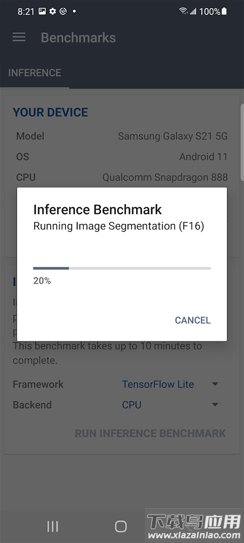 Geekbench ML安卓版截图2