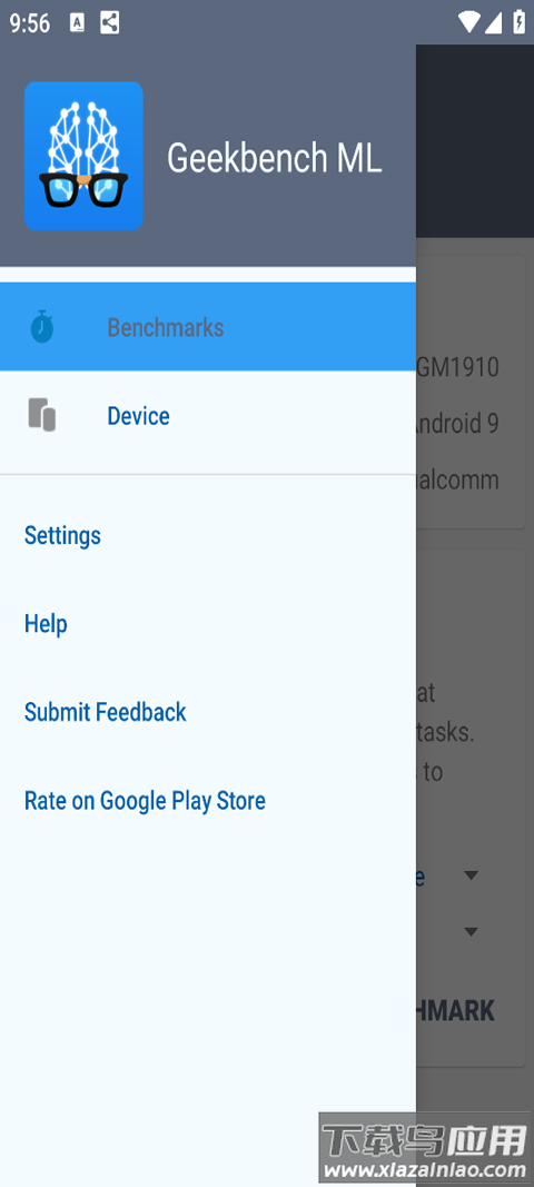 Geekbench ML安卓版截图3