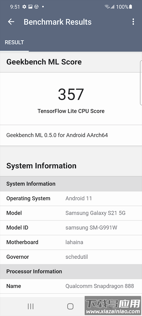 Geekbench ML安卓版截图4