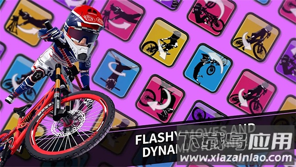 速降大师手机版(DownHillMasters)截图1