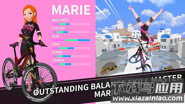 速降大师手机版(DownHillMasters)截图2