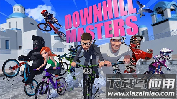 速降大师手机版(DownHillMasters)截图3
