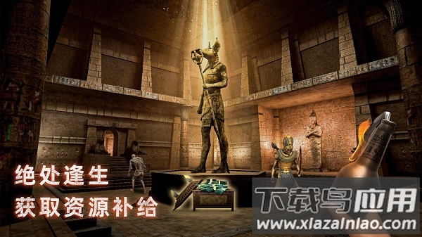 无尽噩梦禁区游戏最新版本截图2