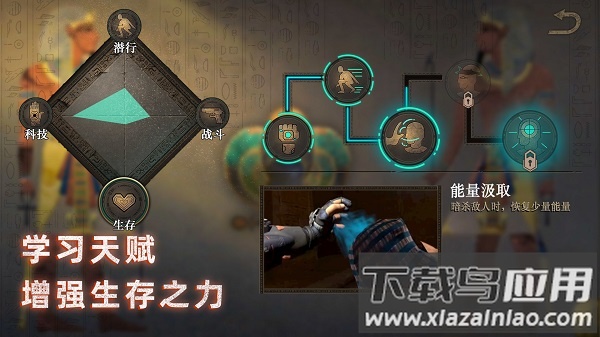 无尽噩梦禁区游戏最新版本截图3