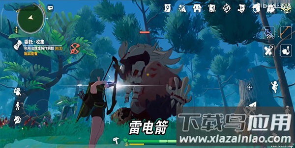 黎明之地手游官方版