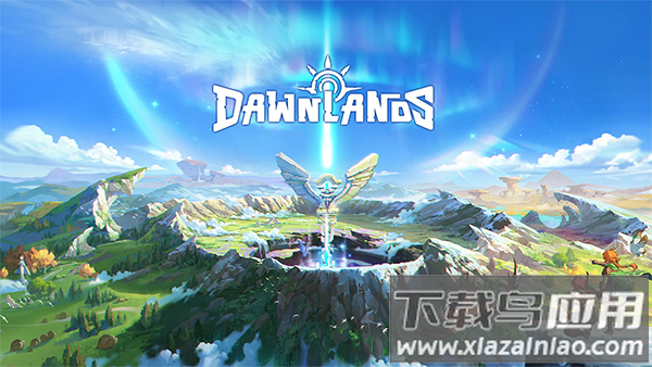 黎明之地手游官方版截图2
