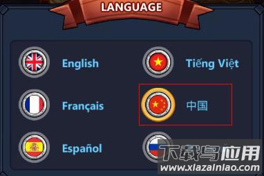 王国保卫战英雄传说中文版