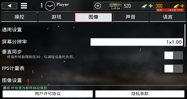 世界战争英雄官方正版