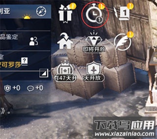 黑色沙漠最新版本