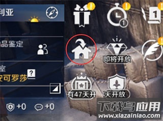 黑色沙漠最新版本
