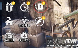 黑色沙漠最新版本