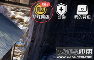 黑色沙漠最新版本
