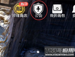 黑色沙漠最新版本