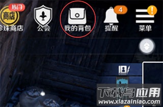黑色沙漠最新版本