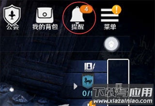 黑色沙漠最新版本