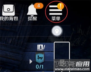 黑色沙漠最新版本