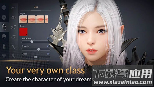 黑色沙漠最新版本截图4
