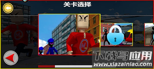 我要逃跑游戏