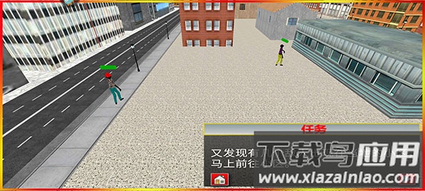 我要逃跑游戏