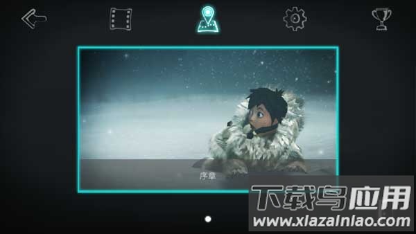 永不孤单手机汉化版