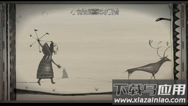 永不孤单手机汉化版