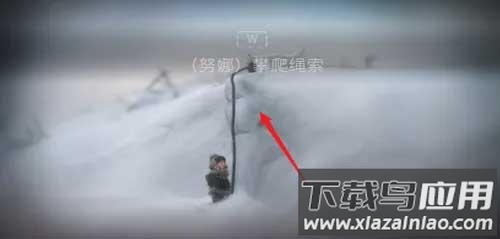 永不孤单手机汉化版