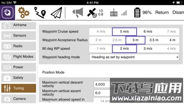 qgc地面站手机版(qgroundcontrol)截图1