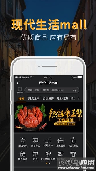 猫喂猫mvm平台截图2