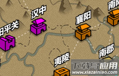 三国时代3官方正版