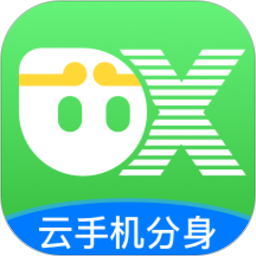 悟空多开软件(西游分身)