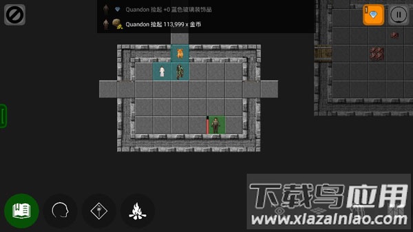 Pathos手游截图2