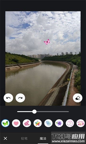 ps图片修图编辑app截图2