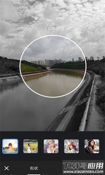 ps图片修图编辑app截图4