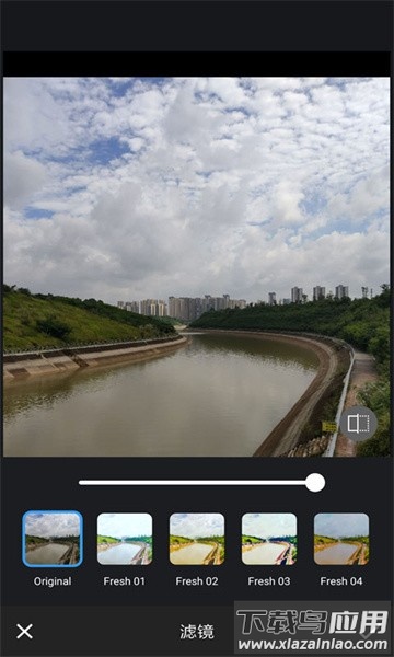 ps图片修图编辑app截图5