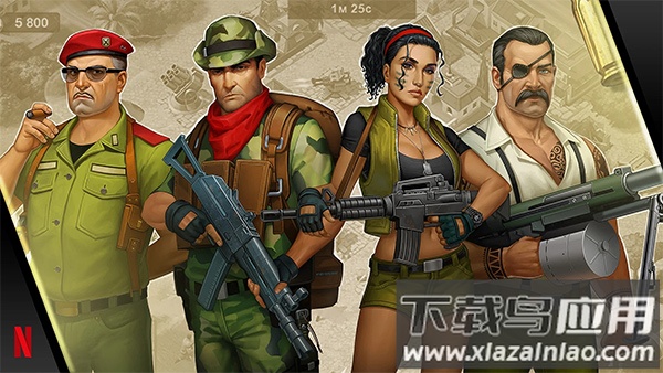 卡特尔战争正版(Narcos)截图1