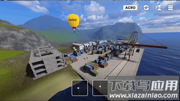 feelfpv最新版本截图2