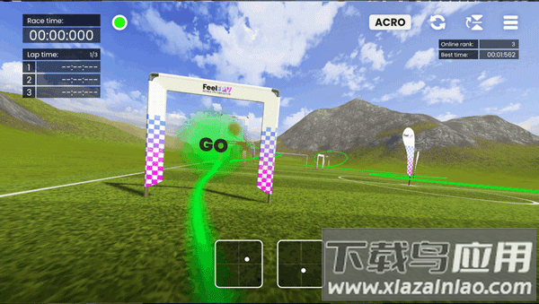 feelfpv最新版本截图3