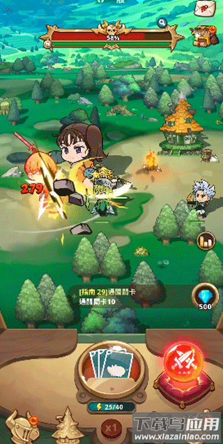 七大罪小小编年史官方正版