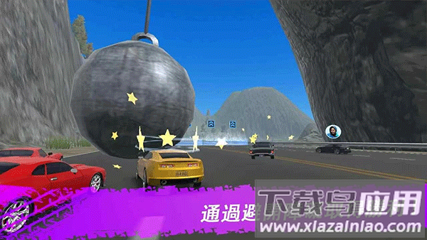 极限漂移与氮气赛车游戏截图2