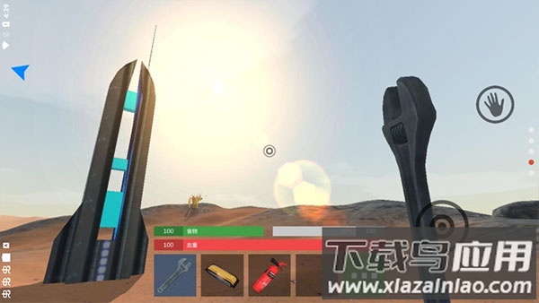 火星生存官方正版截图2