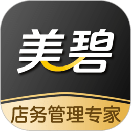 美碧收银系统手机登录app