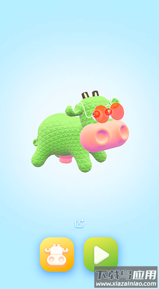 那是一头牛最新版截图2