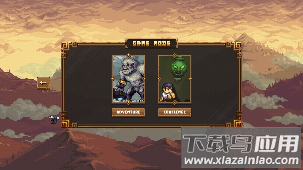 东方之影最新版截图2