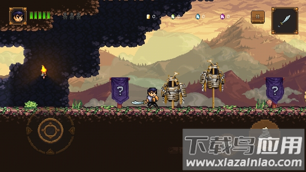 东方之影最新版截图3