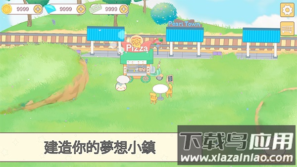 我的动物朋友们游戏截图2