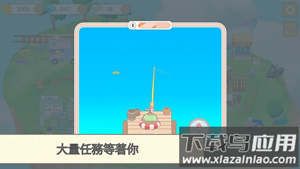 我的动物朋友们游戏截图3