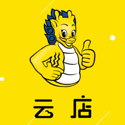 麒麟云店官方版