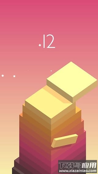 反应堆游戏(Stack)截图3